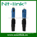 NEW product Fast assembly optical connector